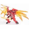 Jinbao 8871 Mini Flame Flying Dragon Red Robot Transformer Model