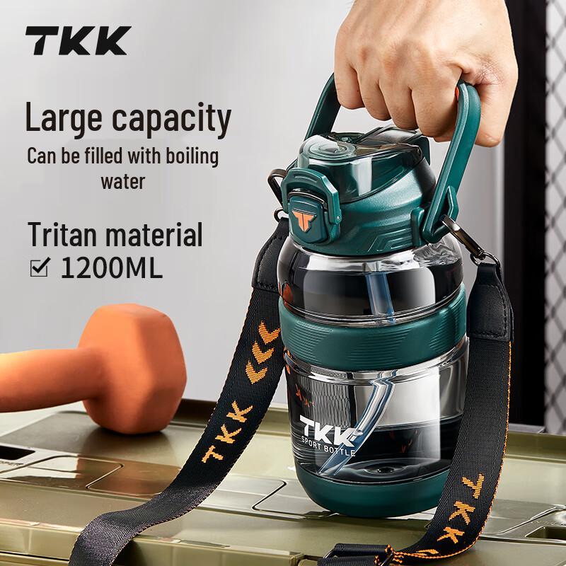 TKK Large Capacity Tritan Sports Water Bottle