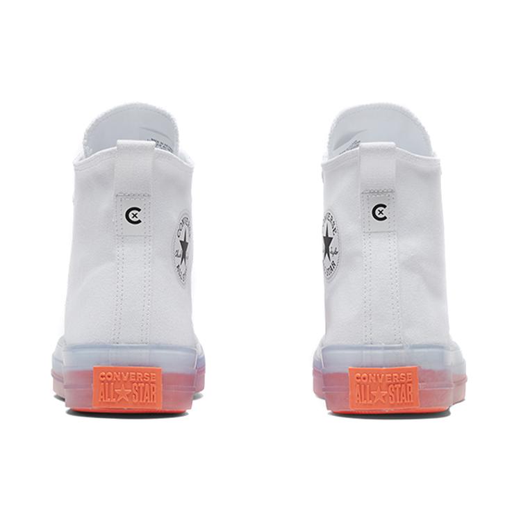 New Converse Chuck Taylor All Star Cx Hi White Wild Mango 167807C