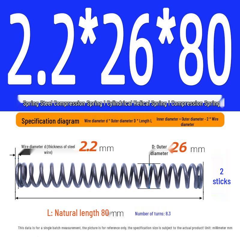 2.2mm Spring Steel Compression Spring - Cylindrical Helical Reset Mechanism
