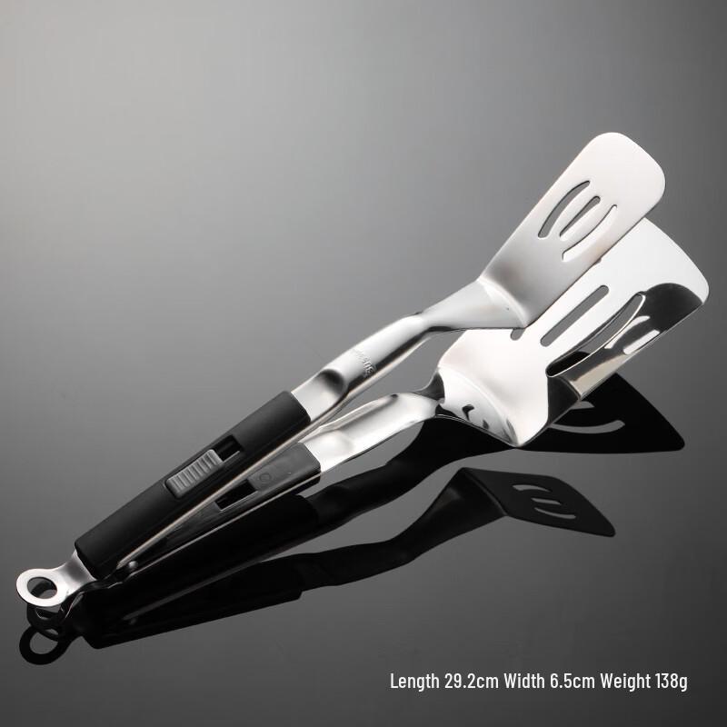 

304 Stainless Steel BBQ Tongs & Spatula Set