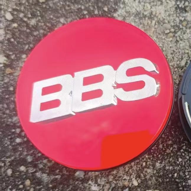 4 pezzi 59mm Adesivi Emblema BBS Per adesivo centro ruota bbs automobile 60mm Coprimozzo BBS