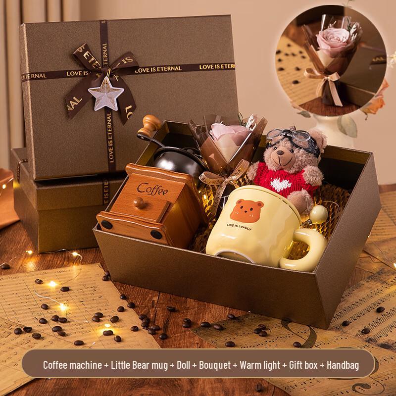Coffee Machine & Bear Mug Gift Set