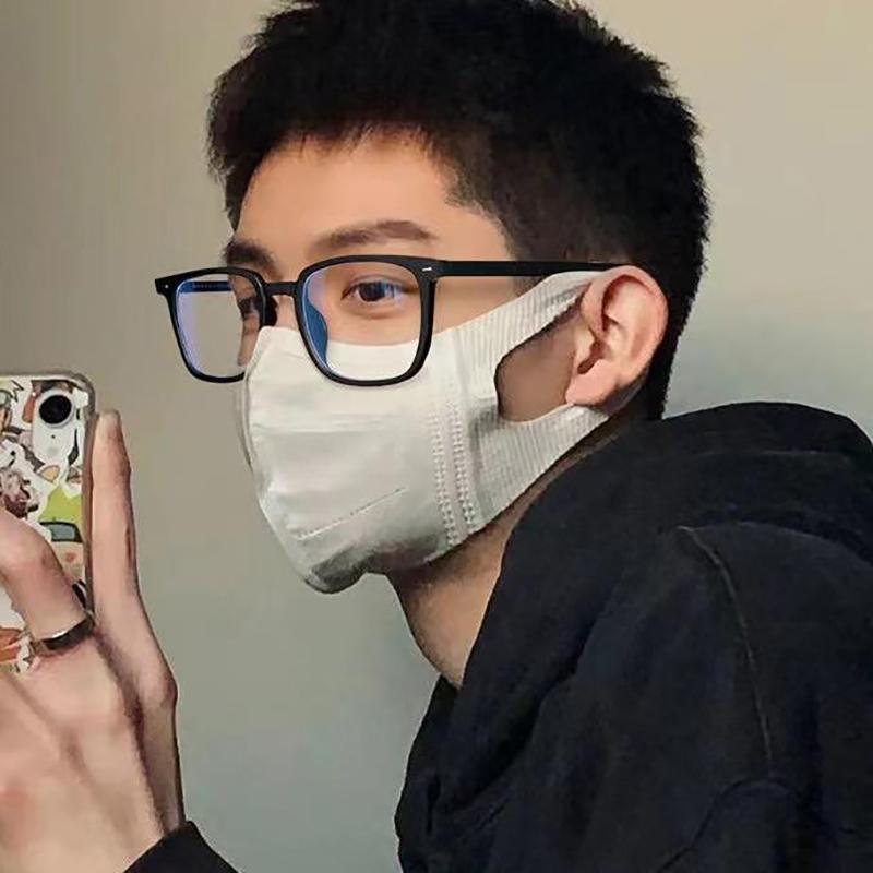 Transparente Computerbrillenfassung Damen Herren Blaulichtfilter Quadratisch Rund Brille zum Blocken Optische Brille