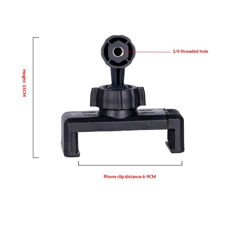 Phone/Mic Stand Universal 1/4Inch Globe Design 360° Rotating Mobile Phone Tripod Head Holder For Boom Arms Microphone Stands