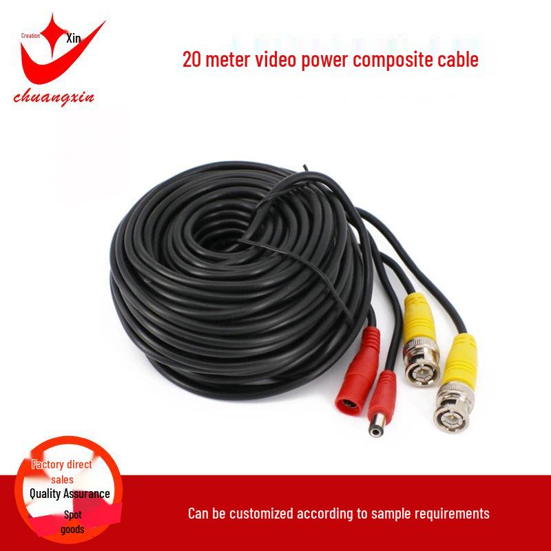 20m Security Surveillance Cable: Integrated Power & Video BNC+DC Extension