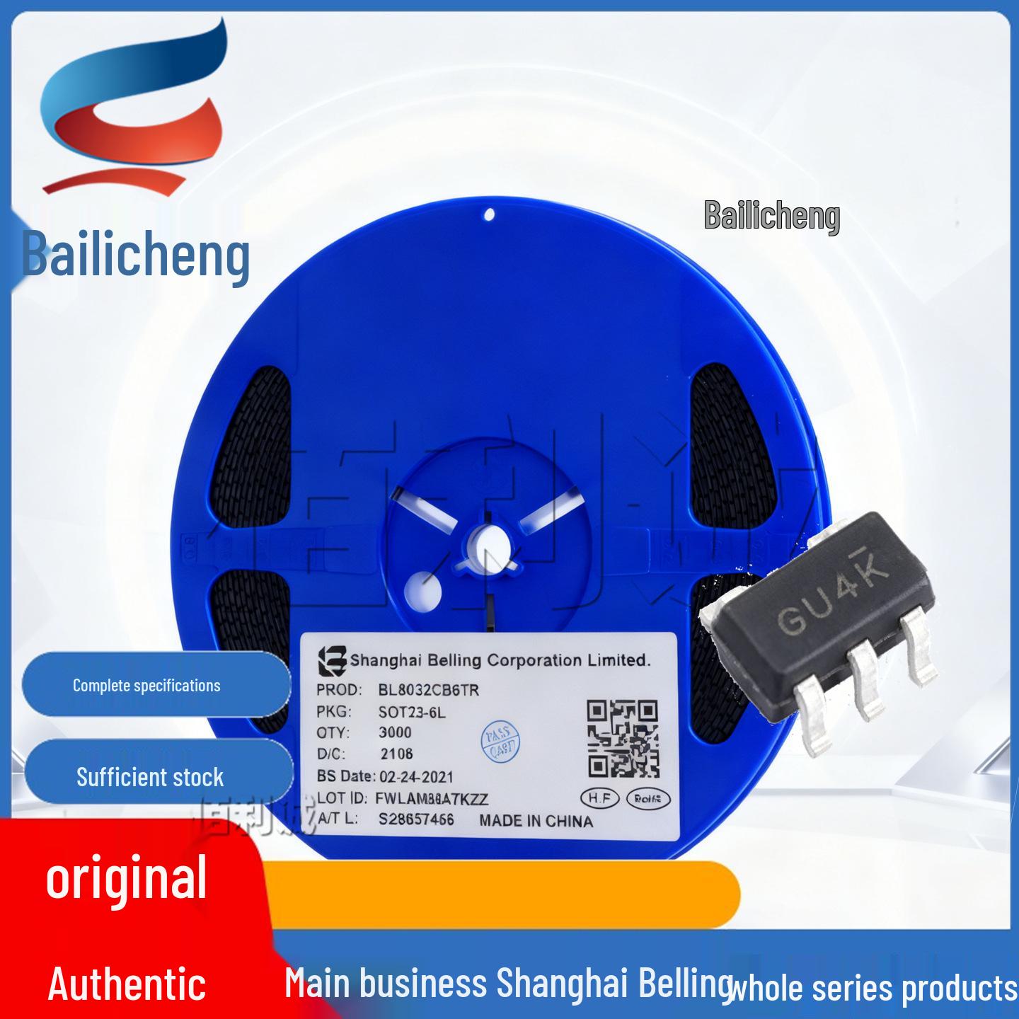 

BL9309 Step-Down Power Supply Chip, SOT23-5