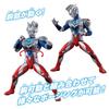 Bandai Gigantic Universe Ultraman Z Alpha Edge