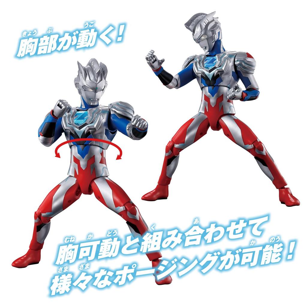 Bandai Gigantic Universe Ultraman Z Alpha Edge
