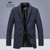 Septwolves Men's Business Casual Suit Jacket
