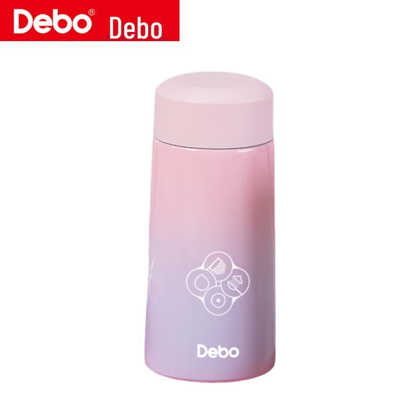 DeBao 150ml Mini Insulated Stainless Steel Mug