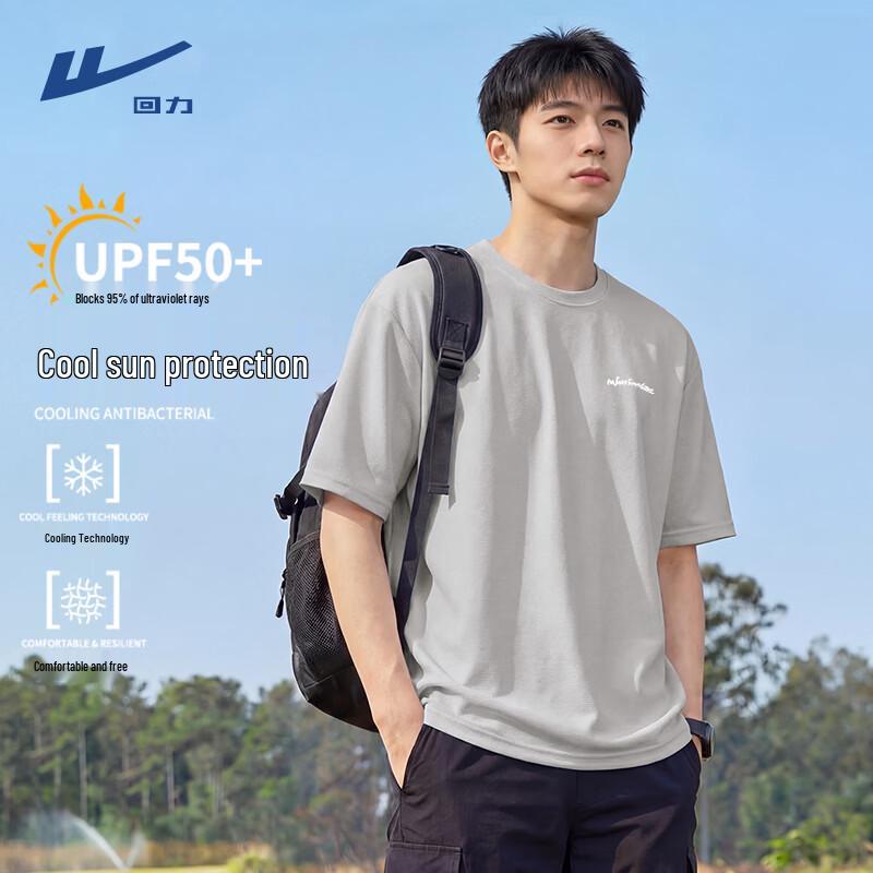 Warrior Men's Summer UPF50+ Cooling Short Sleeve T-Shirt