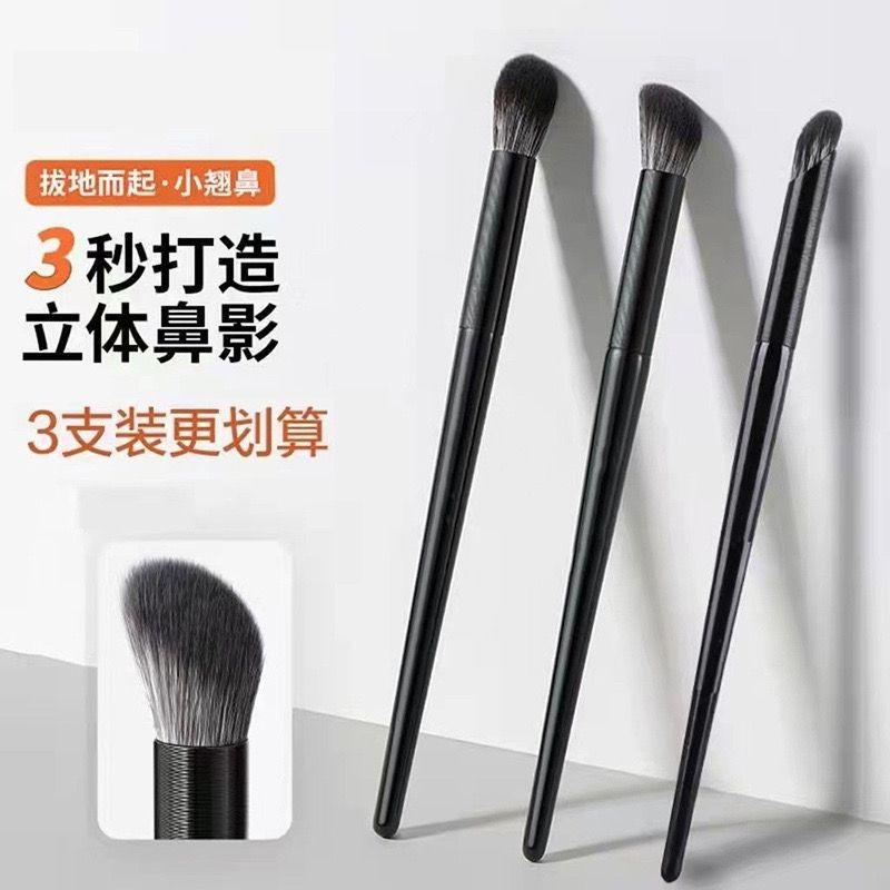 Soft Bristle Angled Finger Belly Nose Contour Concealer Highlight Makeup Brush