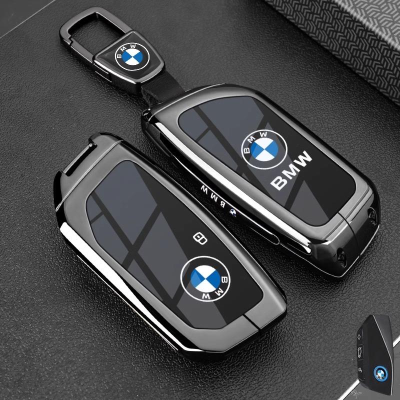 Car Key Case Cover Protector Shell For BMW X1 U11 X7 X5 G05 LCI I7 IX XM Series 7 740Li U06 G81 M3 2023 2024 Styling Accessories