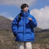 2025 winter new fashion casual couple jacket short down jacket thickened warm and cold-resistant men's trendy cotton clothes