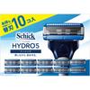Schick Hydro5 Basic Razor 5 Blade Replacement Blades  10 Pack 