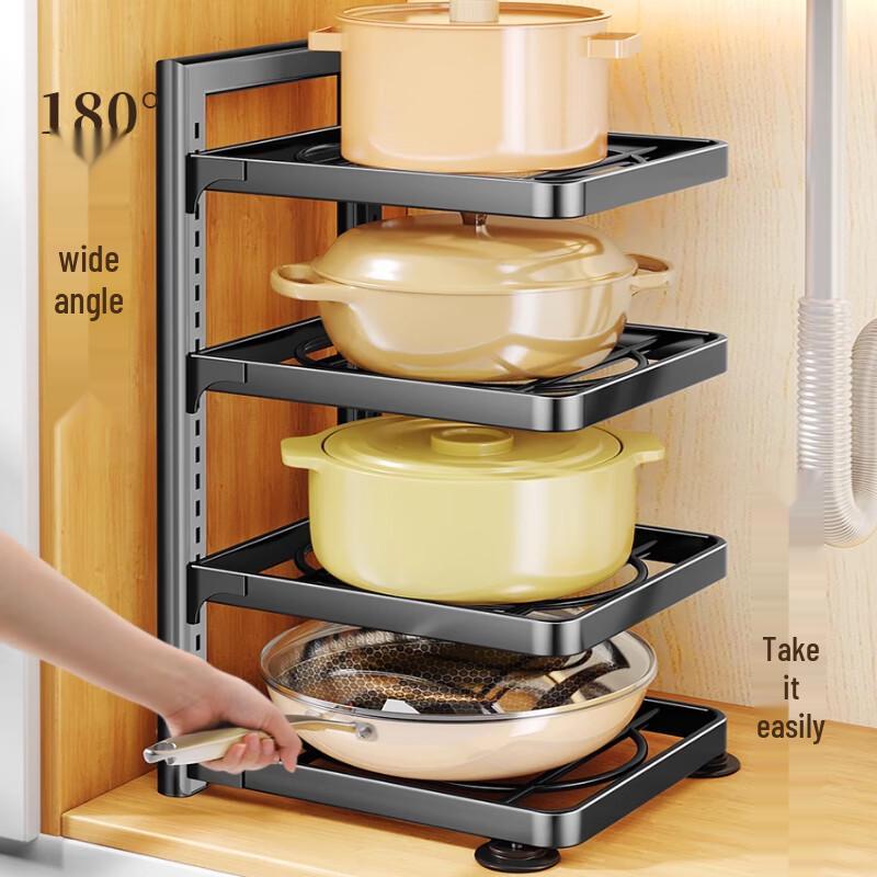 4-Tier Under-Sink Kitchen Pot Storage Rack