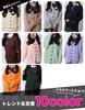 BLACK QUEEN School Free Size for High School and Junior High School Girls Women's Sweater, Size, Pink, M,