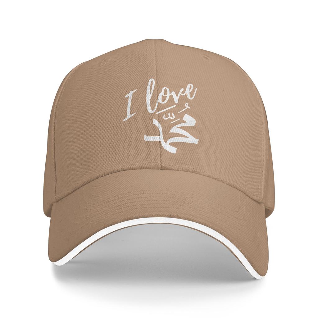 I love Muhammad Sun Baseball Cap Summer Vintage Hip Hop Hats For Couple Women Kpop Rock Snapback Cap