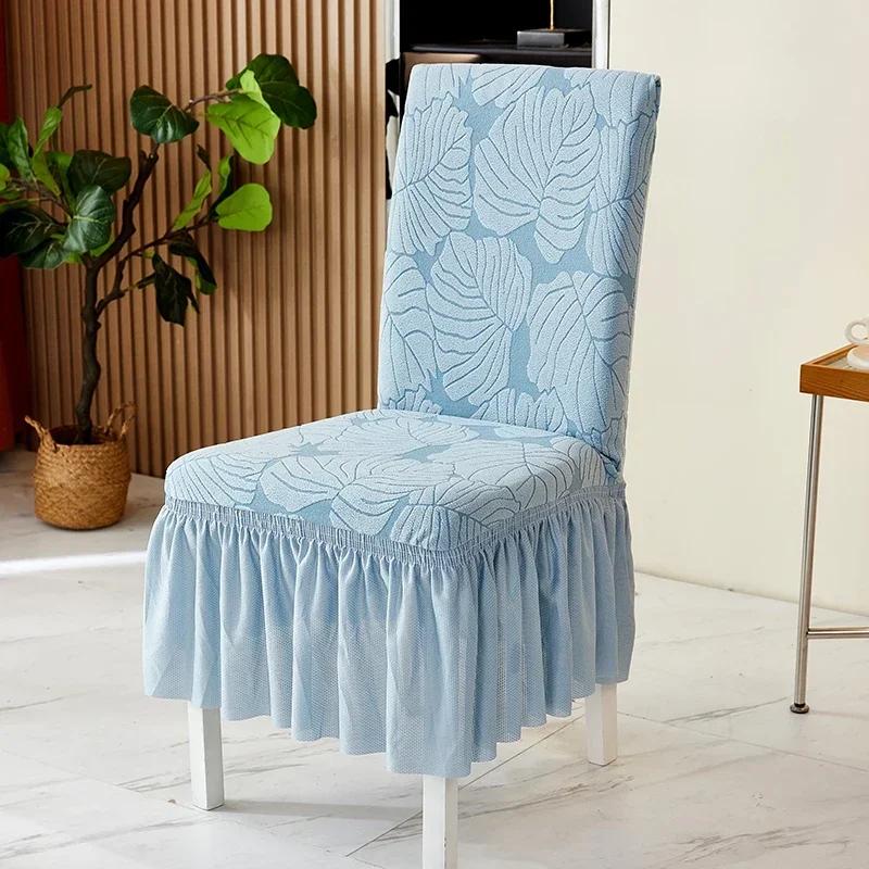 1/2/4/6pcs Leaves Jacquard Dining Chair Cover with Skirt Stretch Chair Slipcovers for Wedding Banquet Party Home Seat Cover