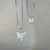 Laser Symphony Butterfly Zircon Necklace Women's Light Luxury Niche Fashion Sweet Sweet Cool New Accessories