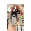 Ji Yue 01 Key Case 2023: Premium Metal Shell NFC Car Accessory