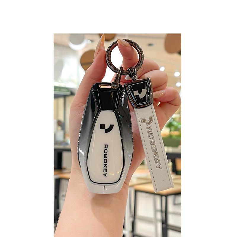 Ji Yue 01 Key Case 2023: Premium Metal Shell NFC Car Accessory