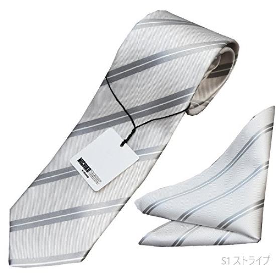 Formal Tie Pocket Square Set by MICHIKO Made in Silk Silver S1 for Weddings & LONDON, Japan, Tie, Stripe,