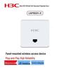 H3C UAP662H-E Wi-Fi 6 Panel Access Point (CN Version)