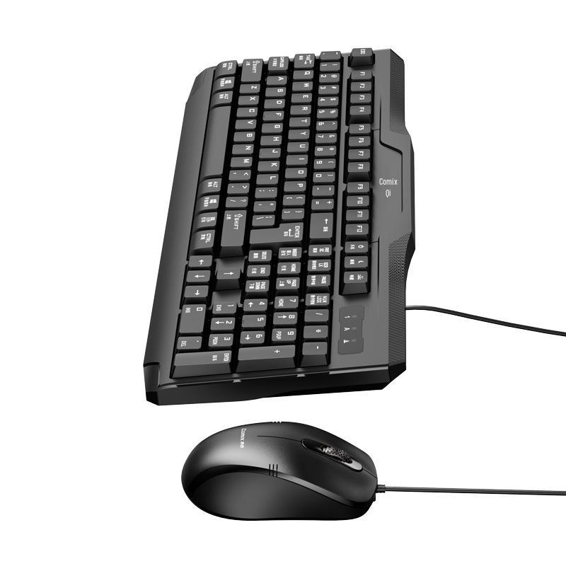 Qixin Wired Keyboard & Mouse Set, Black (Model MK-10119)