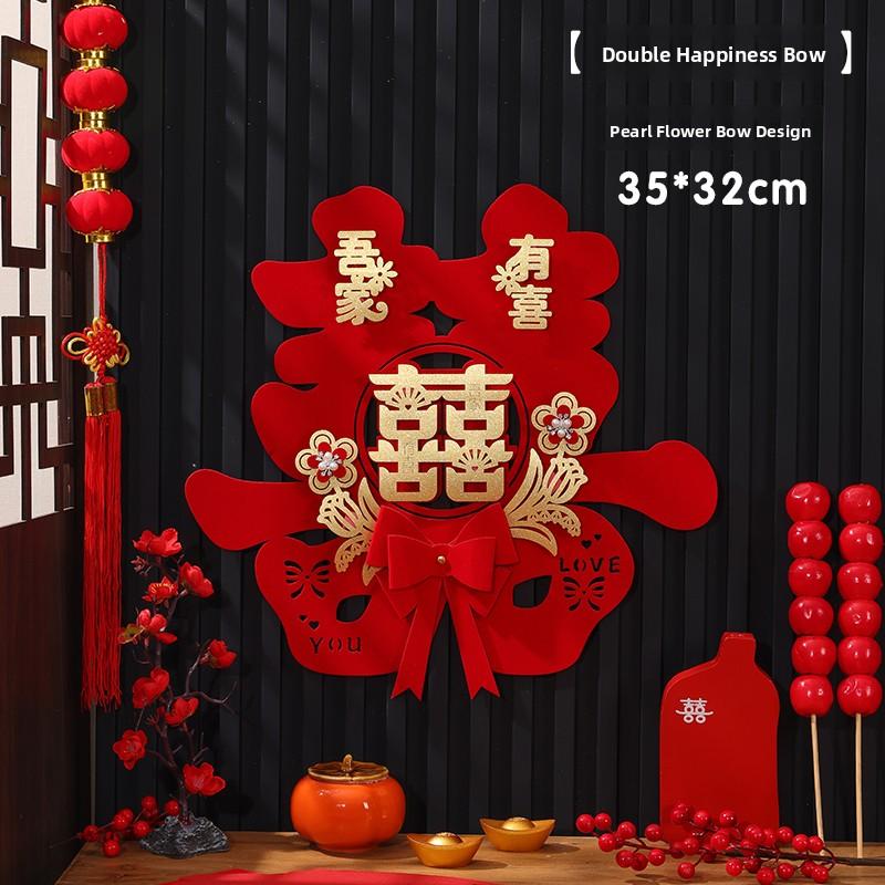 Wedding Couple Names Decorative Velvet Fabric Door Stiers 3D Emed Bedroom Marriage Room Decoration Festive Supplies