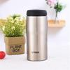 Tiger MJA-B048 Stainless Steel Thermos 480ml