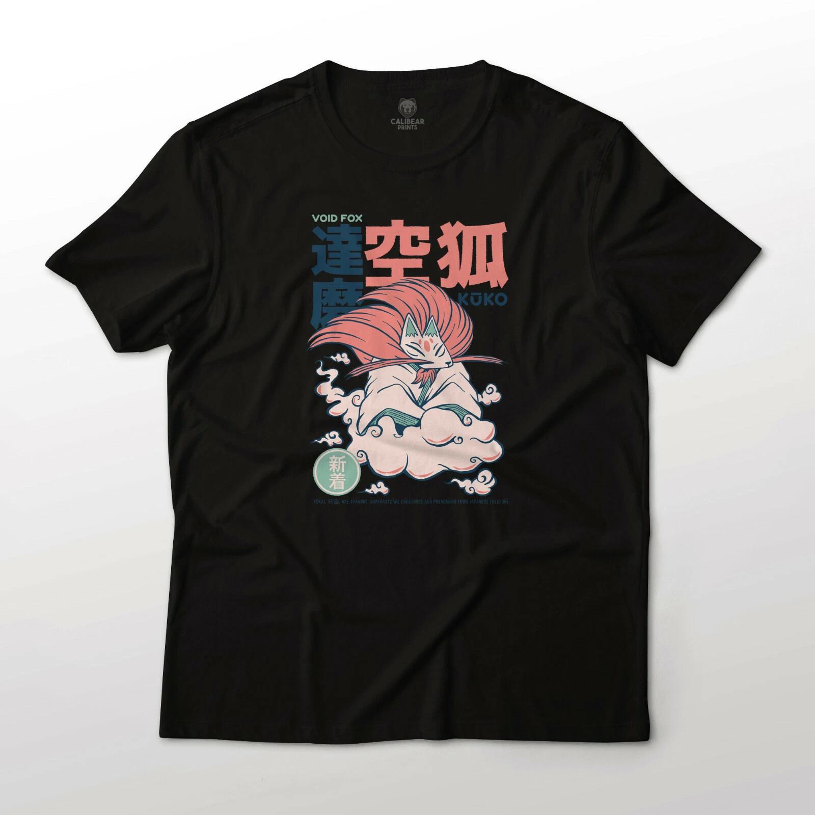 

Kuko Yokai Japanese Void Sky Fox Graphic Art Tee Fine Jersey Novelty T-T-Shirt M