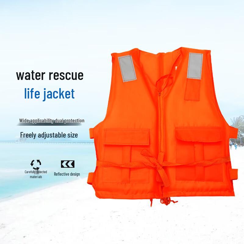 Adult Foam Emergency Life Vest