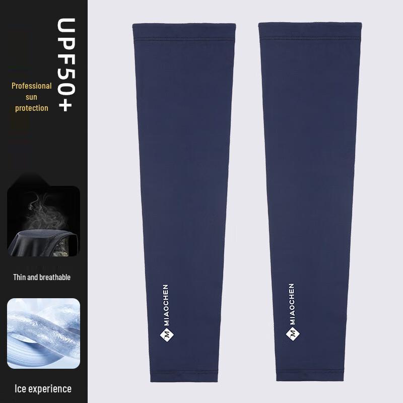 MEET SUNNY Men s Sun Protection Ice Silk Sleeves L