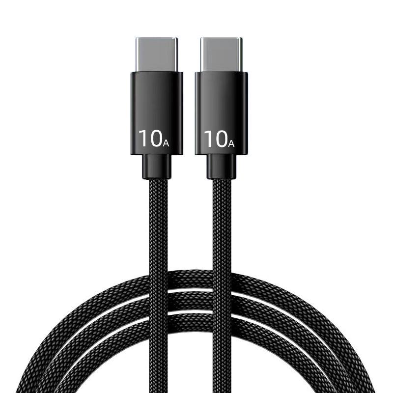 120W Dual Type-C Fast Charging Cable for Apple & Huawei Laptops (10A)