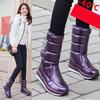 Warme Winter Samt Schneestiefel Damen Samt Wasserdicht und Rutschfest Baumwollschuhe Verdickte Sohlen Hohe Stiefel