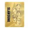 Slam Dunk Sakuragi Hanamichi Anime Card Collection Gift