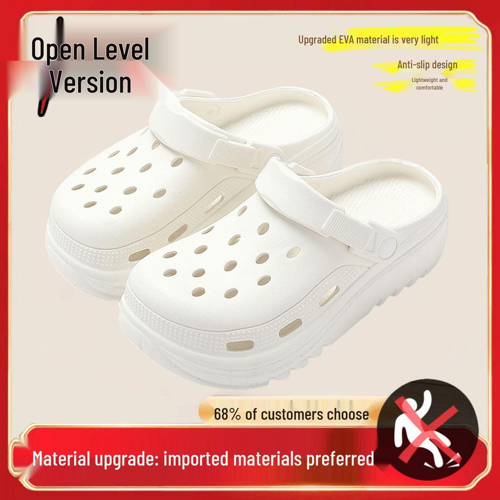 Women's 2025 Thick-Soled Puffy Hole Summer Closed-Toe Beach Slippers for Outdoor Wear