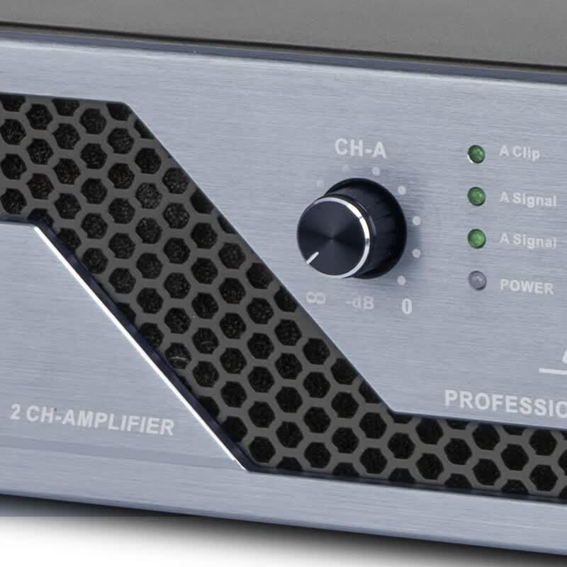 SHILE S-88 Professional Power Amplifier