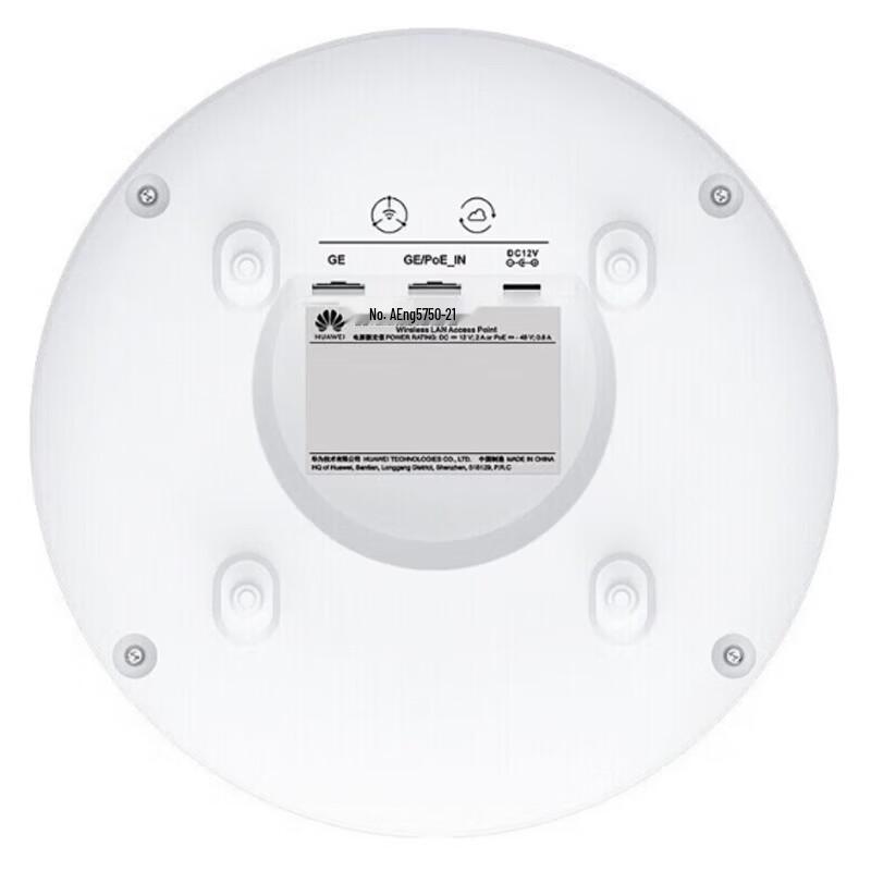HUAWEI AirEngine 5761S-21 Wi-Fi 6 Access Point
