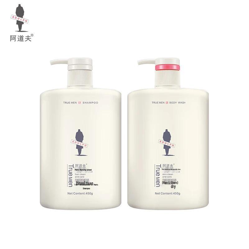 Adolph Men's Tea Tree Oil Shampoo & Shower Gel Set