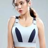 Fashionable Splicing Contrast Color Plus Size Beautiful Back Cross Bra Without Steel Ring Sports Yoga Plus Size Bra