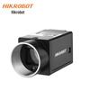 Hikvision MV-CU004-10GC Industrial GigE Vision Camera CN plug (adapter included)