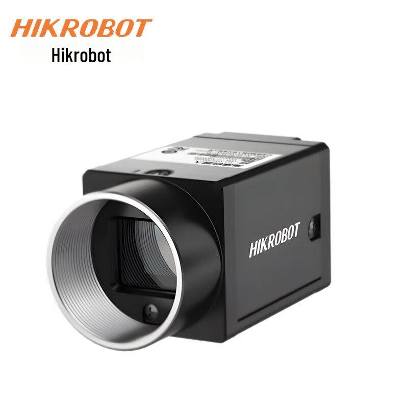 Hikvision MV-CU004-10GC Industrial GigE Vision Camera CN plug (adapter included)