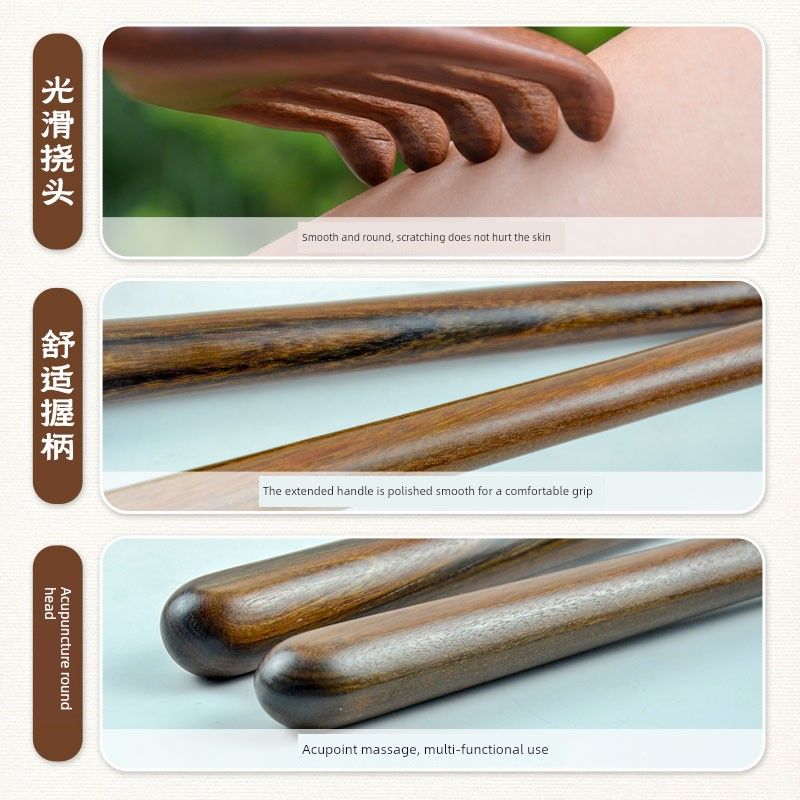 Sandalwood Back Scratcher, a Tool for Scratching Your Own Back, a Multi-Functional Wooden Rake for Scratching Your Back, a Pleasure for the Elderly