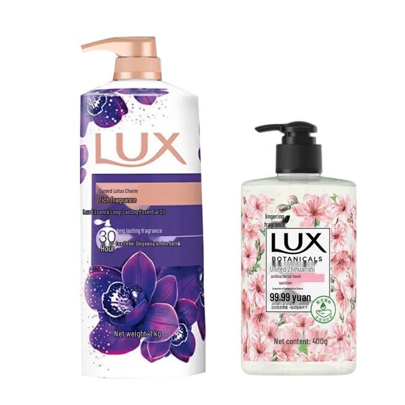 Набор: Гель для мытья рук LUX «Цветок вишни» и Гель для душа LUX «Лотос»