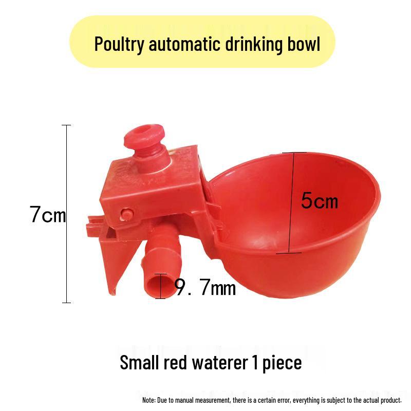

Автоматическая поилка для перепелят