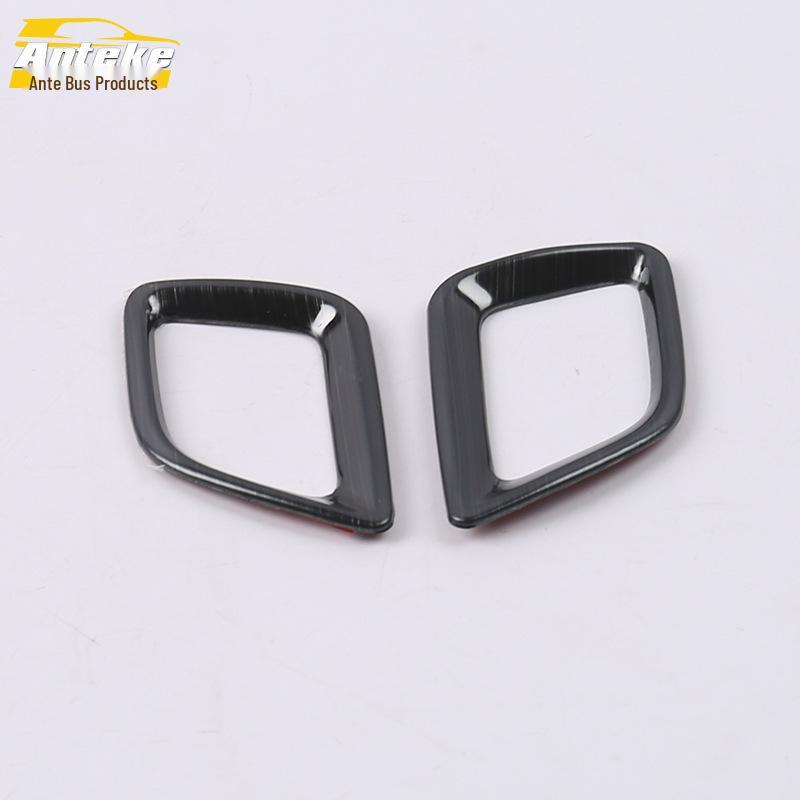 

19 T77 Front Panel Air Outlet Decorative Frame Sticker