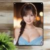K-Pop Metal Wall Art Korean Girl Face Iron Sign Home Cafe Bar Christmas Gift